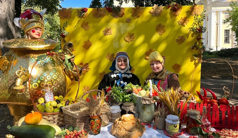 Праздник золотой осени прошёл в Калуге