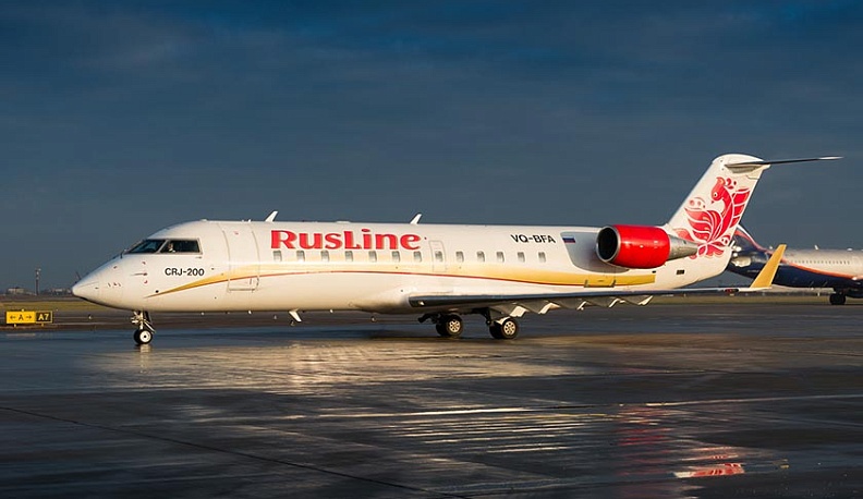 Прокуратура проверит задержку авиарейса в Калугу