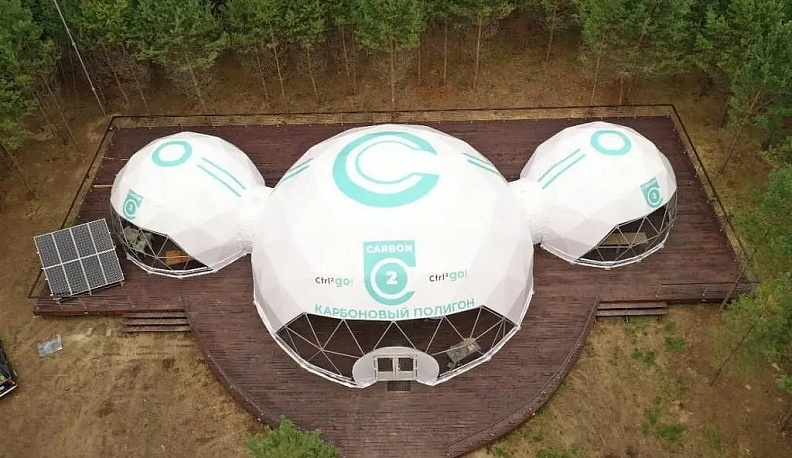 Владислав Шапша рассказал на Госсовете о карбоновом полигоне