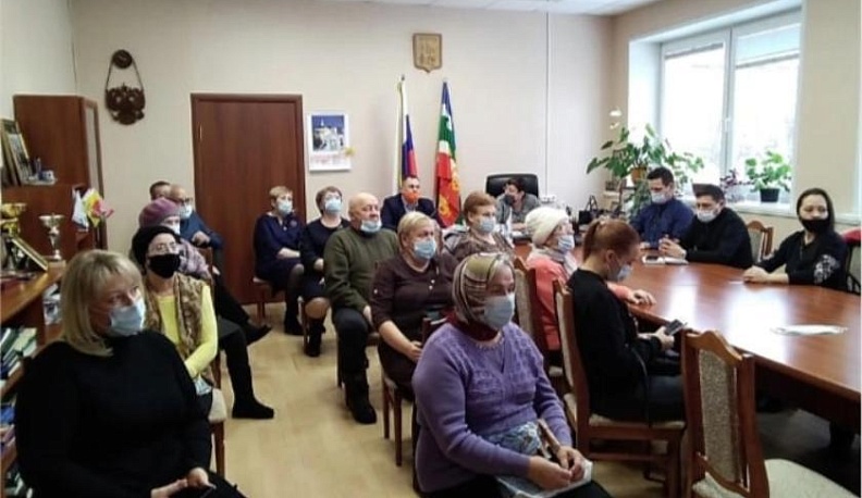 Вместе и дружно