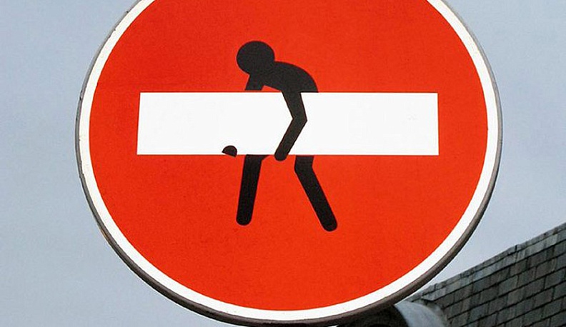 В Сосенском ищут похитителей дорожных знаков