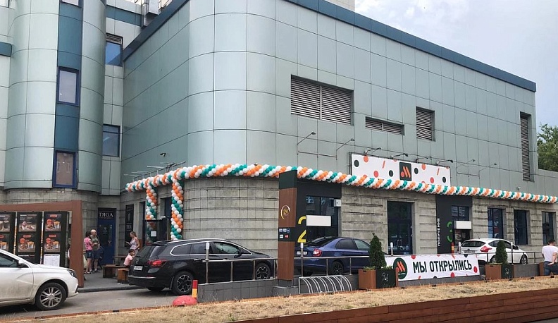 У калужан возросли расходы на общепит