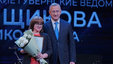 Представители издательского дома «КГВ» отмечены региональными и профессиональными наградами