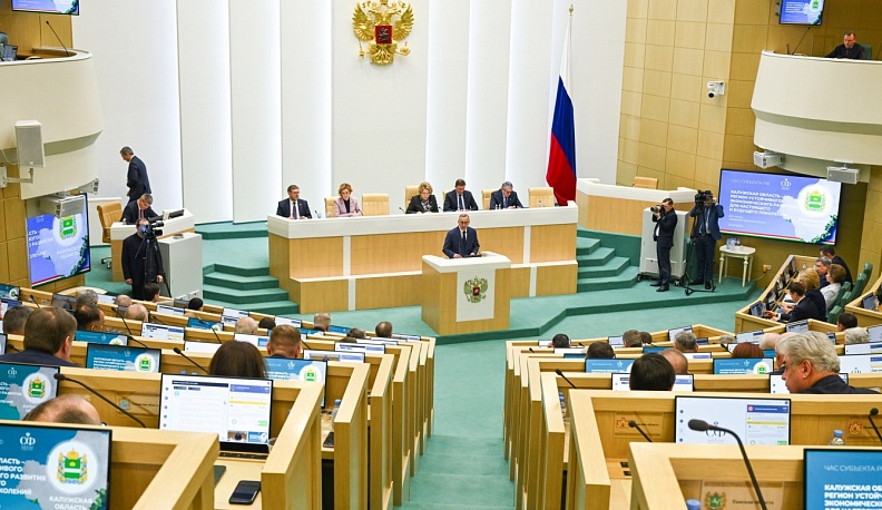 Почва для шагов вперёд