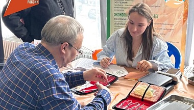 Региональный этап ярмарки трудоустройства посетили больше 2,5 тысяч калужан