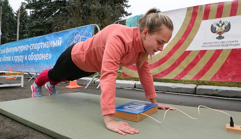 Калужская область вошла в тройку лучших регионов РФ по пропаганде ГТО