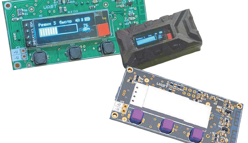 Излучение вокруг нас