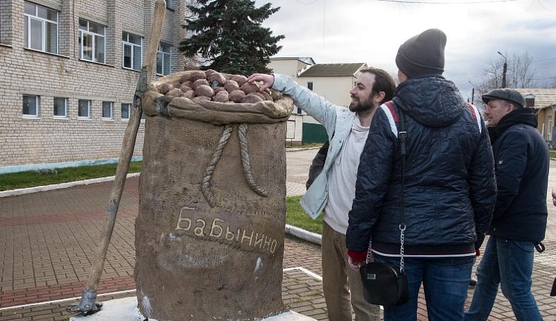 В Калужской области картофель не станет дефицитом