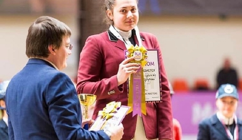 Калужская наездница завоевала Кубок России