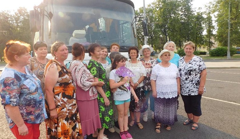 Согреть вниманием