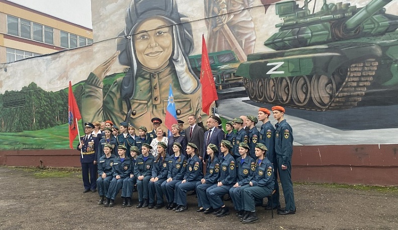 В калужском лицее появился кадетский класс МЧС