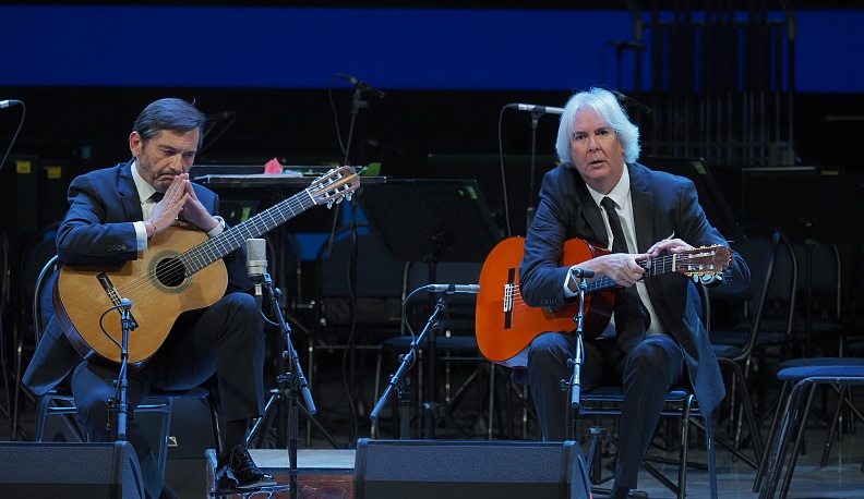 В Калуге прошло закрытие XXVI Международного фестиваля «Мир гитары»