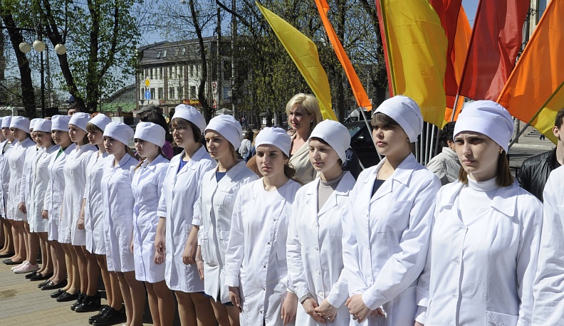 Ликвидация