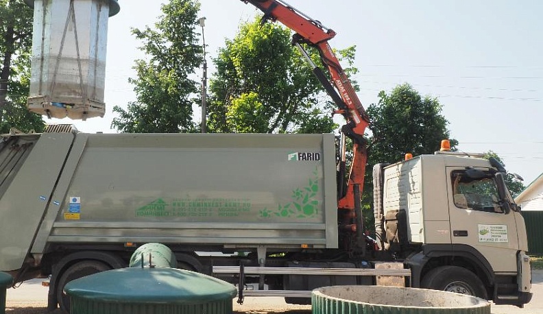 Реформа не для мусора, а для людей