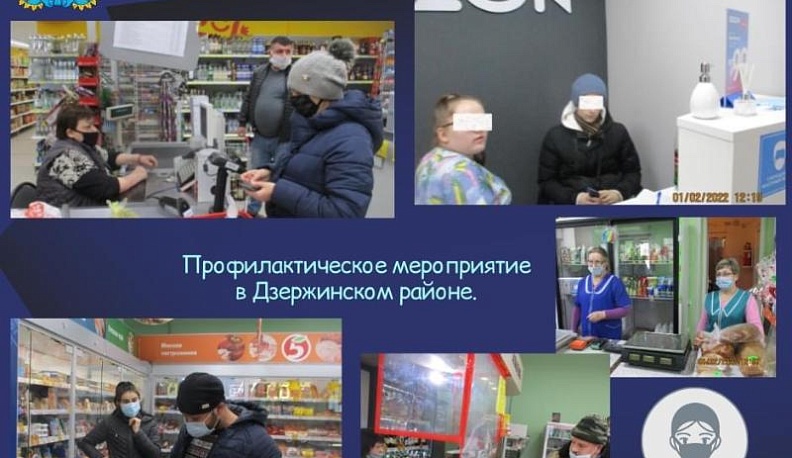 В Калужской области сотрудник пункта выдачи работала без маски