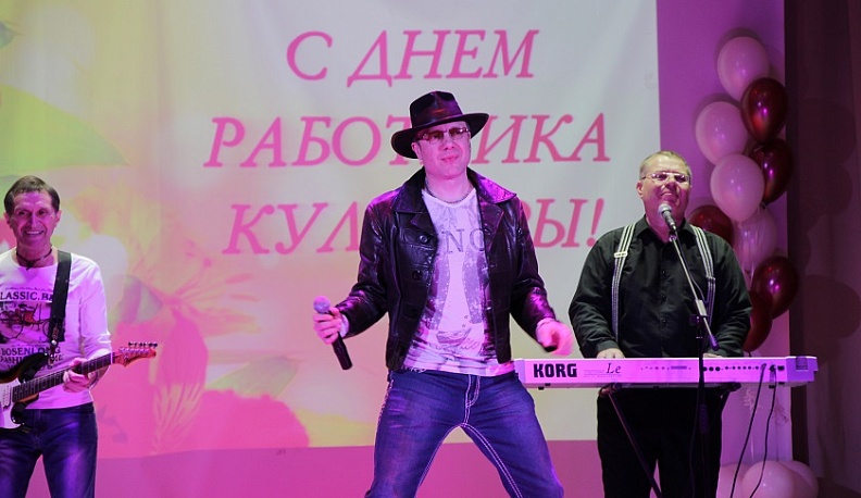 В Жиздре отметили День работников культуры