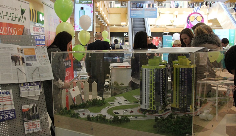 В Калуге состоялась  весенняя выставка недвижимости