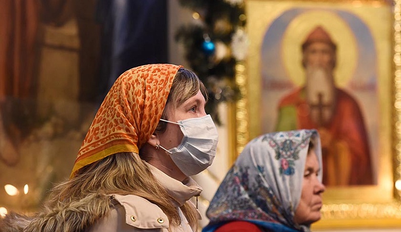 Взглянуть на себя