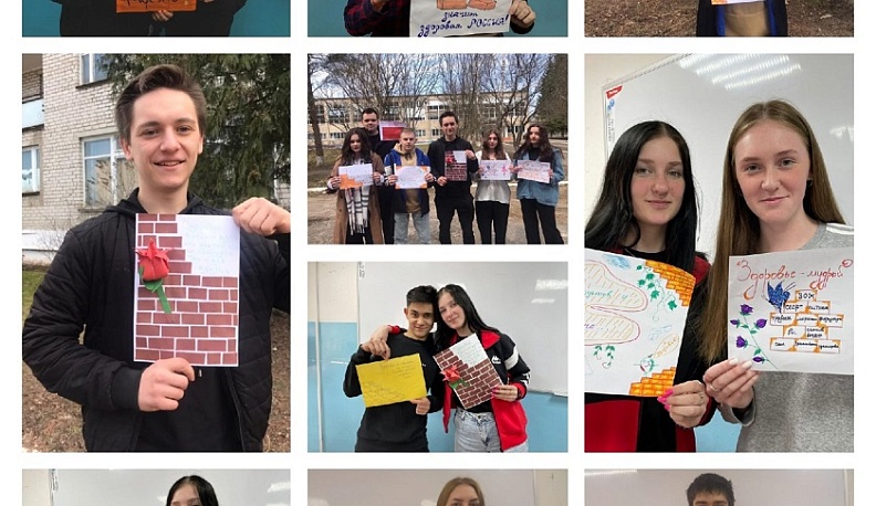 Жуковский район присоединился к областной акции «Фундамент здоровья»