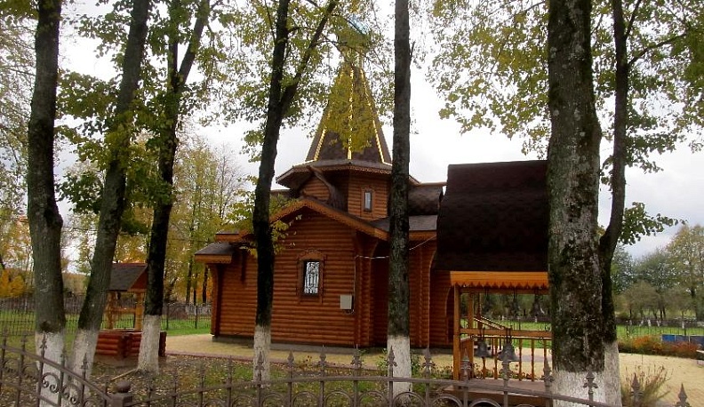 Тайны явленной иконы