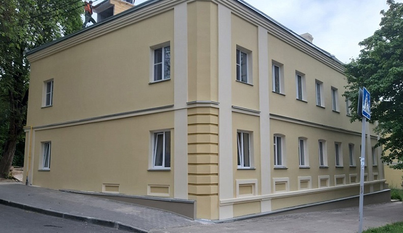 «Создаём новое, сохраняя историю»