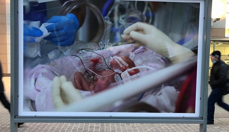 Выставка Калужского перинатального центра победила в престижном международном конкурсе