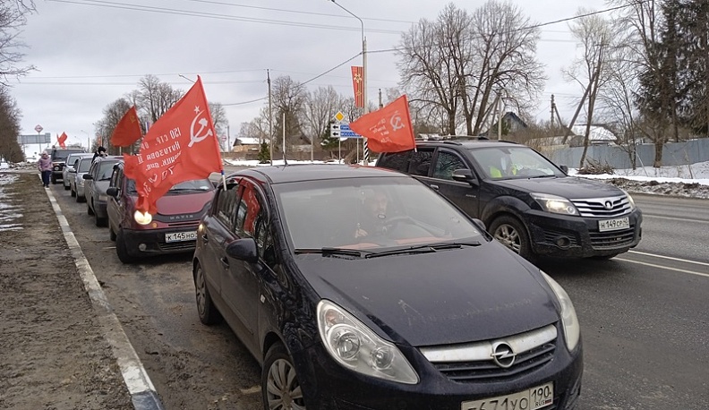В День защитника Отечества в Калуге прошел памятный автопробег