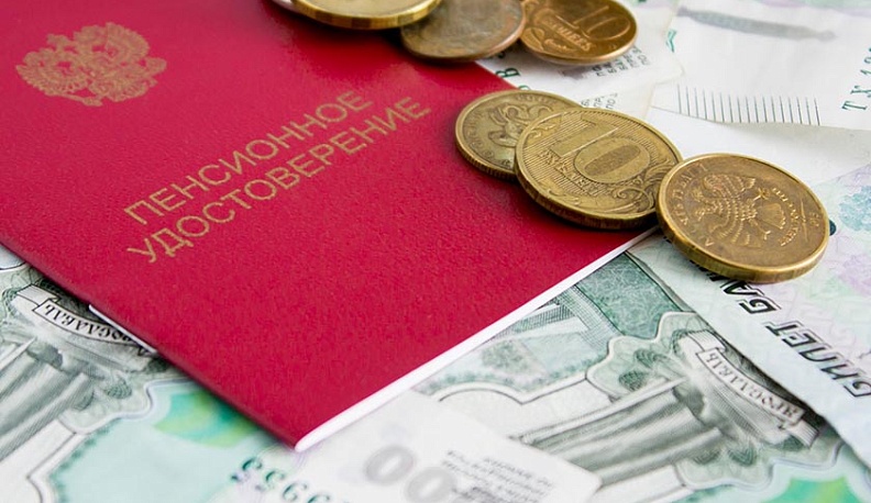 В ПФР рассказали, как будут платить пенсию в июне