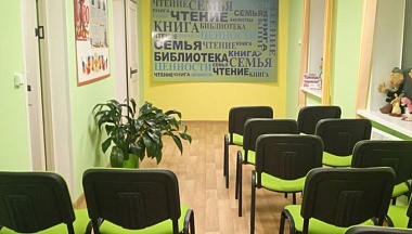 В селе Ленское Мосальского округа капитально отремонтировали сельскую библиотеку