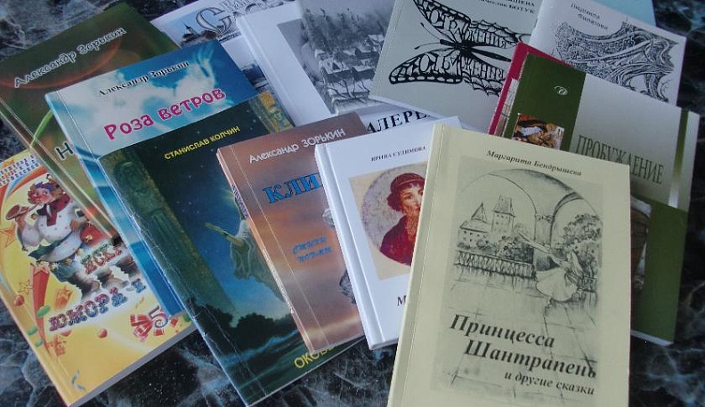 Книги калужских писателей передадут в Сербию