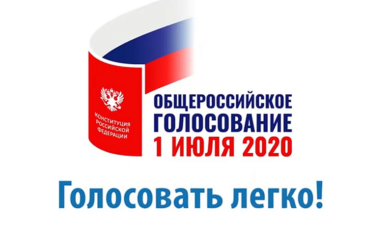 Сделать важный выбор