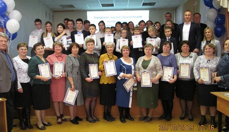 «К достиженьям путь открыть…»