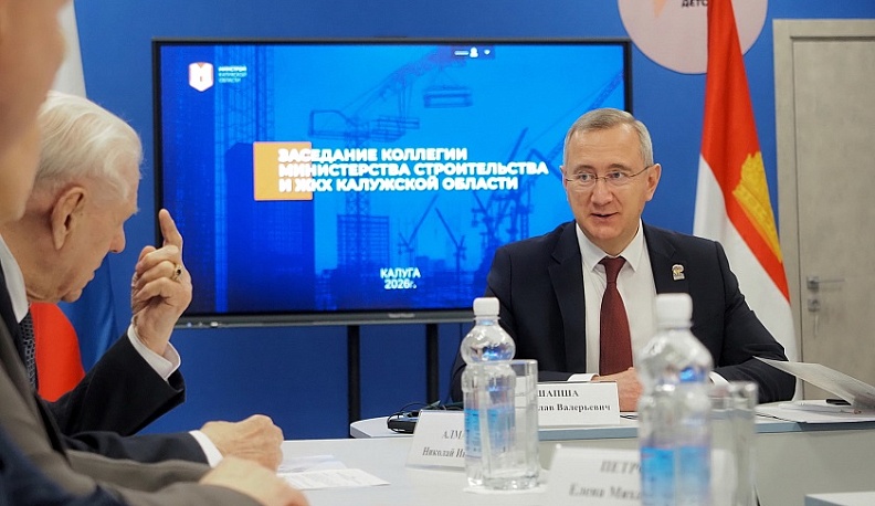  Владислав Шапша — калужским строителям и работникам ЖКХ: «Работа предстоит гигантская»