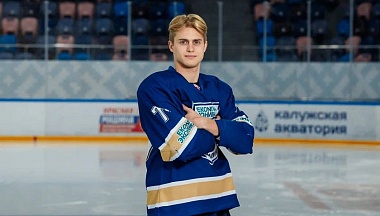 Нападающий ХК «Калуга» Артём Ерёмин почти восстановился после травмы