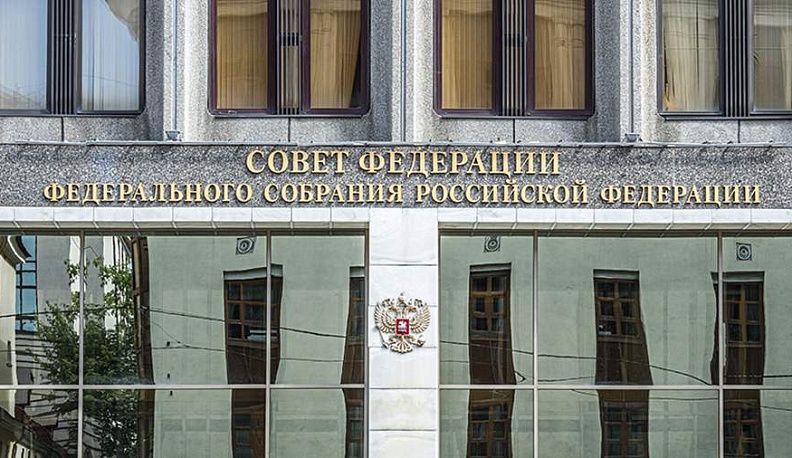 Совет Федерации одобрил принятие законов о кредитных каникулах и трудовых гарантиях для мобилизованных граждан и участников спецоперации