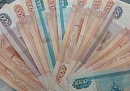 Калужским новобранцам МВД будут выплачивать более 1 млн рублей при вступлении в должность Калужским новобранцам МВД будут выплачивать более 1 млн рублей при вступлении в должность