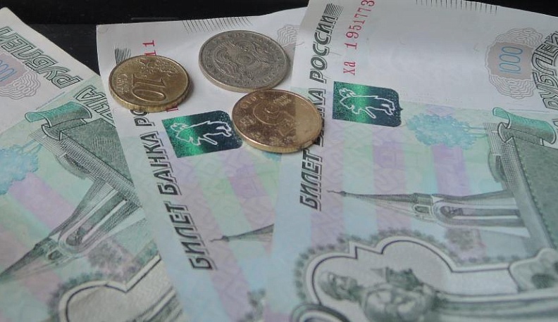 В Обнинске возбуждено уголовное дело о невыплате зарплаты