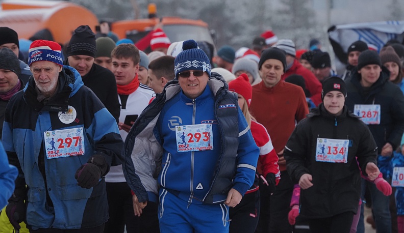 С Новым годом, с новым бегом!