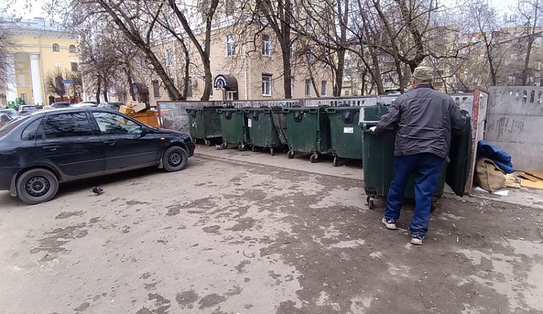 Парковка  с душком