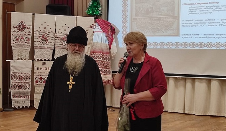 В Людинове состоялась презентация новой книги, посвященной традициям края