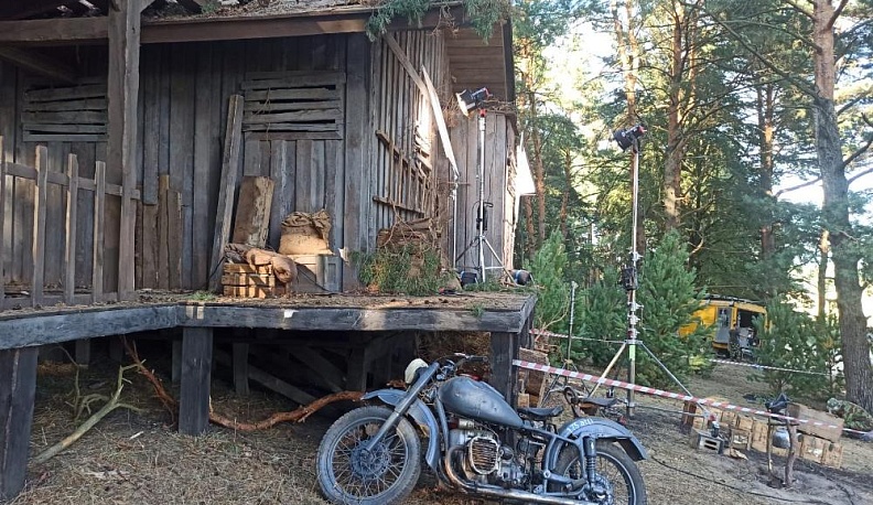 Процесс века