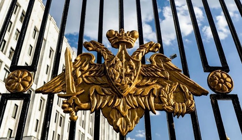 Калужская делегация участвует в работе научно-практической конференции Минобороны России