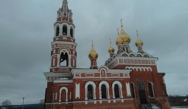 Чудесное Красное