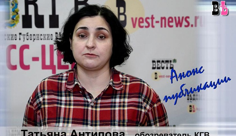 Как не попасться на удочку псевдоврачей? Видео