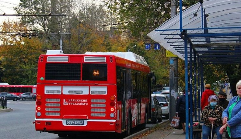 В Калуге отменили сразу три автобусных маршрута