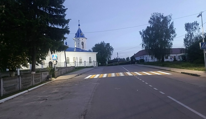 В Перемышльском округе обустроили пешеходные переходы