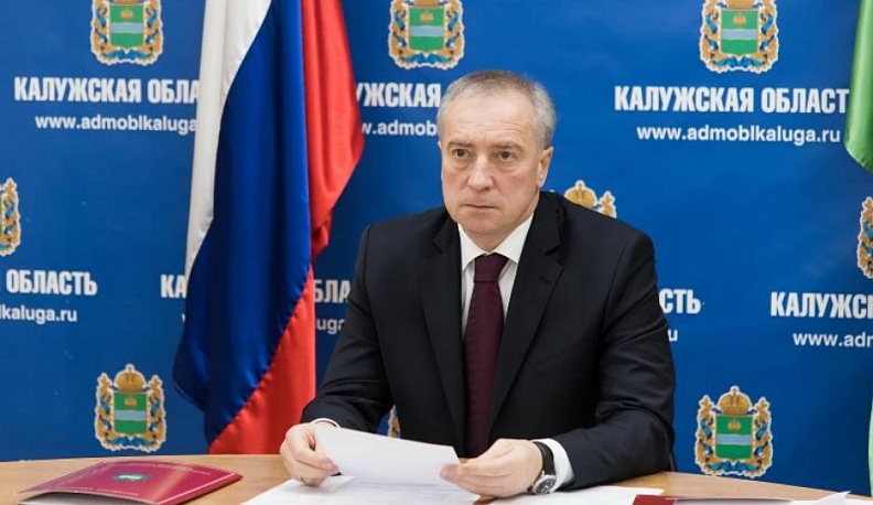 Владимир Мазур получил новое назначение