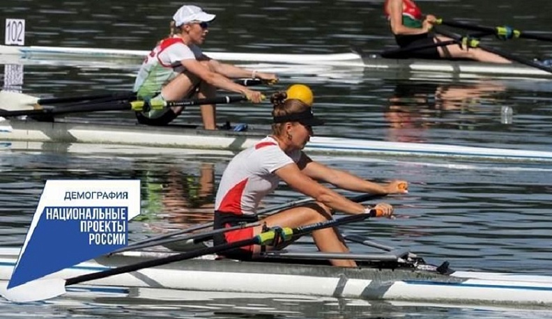 В Калуге на Яченском водохранилище пройдет «Спортивная регата»