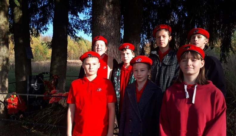 Частичка Родины