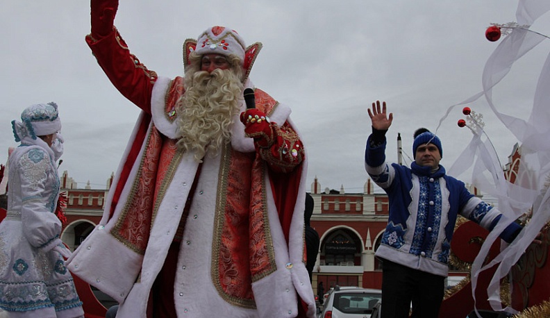 Калуга встретила Деда Мороза теплой погодой и хорошим настроением